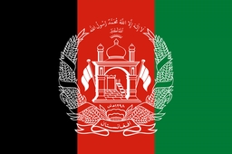 History of Afganistan