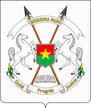 The Emblem of Burkina Faso