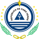 The Emblem of Cape Verde
