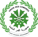 The Emblem of Comoros