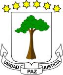The Emblem of Equatorial Guinea