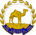 The Emblem of Eritrea