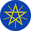 The Emblem of Ethiopia