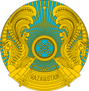 The Emblem of Kazakhstan