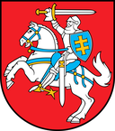 The Emblem of Lithuania
