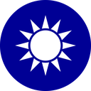 Taiwan Republic of China
