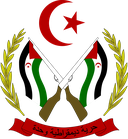 The Emblem of Sahrawi Arab