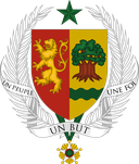 The Emblem of Senegal