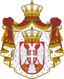 The Emblem of Serbia