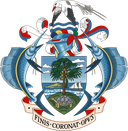 The Emblem of Seychelles