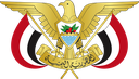 The Emblem of Yemen