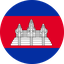 Cambodia