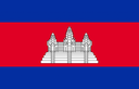 Cambodia