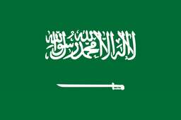 History of Saudi Arabia