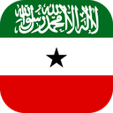 Somaliland