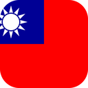 Taiwan Republic of China