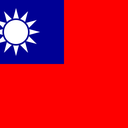 Taiwan Republic of China
