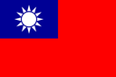 Taiwan Republic of China
