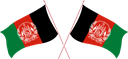 The Flag of Afghanistan Crossed Flags