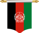 The Flag of Afghanistan Hanging Banner I