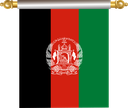 The Flag of Afghanistan Hanging Banner IV