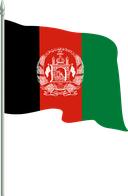 The Flag of Afghanistan Pole Flag II