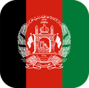 The Flag of Afghanistan Rounded Square