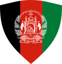 The Flag of Afghanistan Shielded II