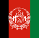 The Flag of Afghanistan Square