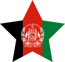 The Flag of Afghanistan Star