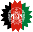 The Flag of Afghanistan Star Burst