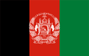 The Flag of Afghanistan