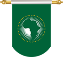 The Flag of African Union Hanging Banner II