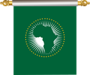 The Flag of African Union Hanging Banner IV