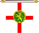 The Flag of Alderney Hanging Banner IV