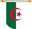 The Flag of Algeria Hanging Banner II