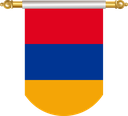 The Flag of Armenia Hanging Banner II
