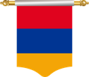 The Flag of Armenia Hanging Banner I