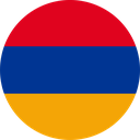 The Flag of Armenia Round