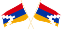 The Flag of Artsakh Crossed Flags