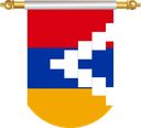 The Flag of Artsakh Hanging Banner II
