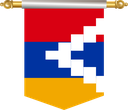 The Flag of Artsakh Hanging Banner III