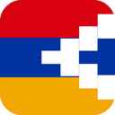 History of Artsakh (Nagorno-Karabakh)