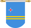 The Flag of Aruba Hanging Banner II