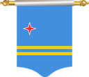 The Flag of Aruba Hanging Banner I