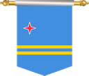 The Flag of Aruba Hanging Banner III