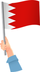 The Flag of Bahrain Handheld