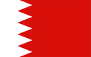 The Flag of Bahrain