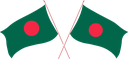 The Flag of Bangladesh Crossed Flags