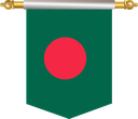 The Flag of Bangladesh Hanging Banner III